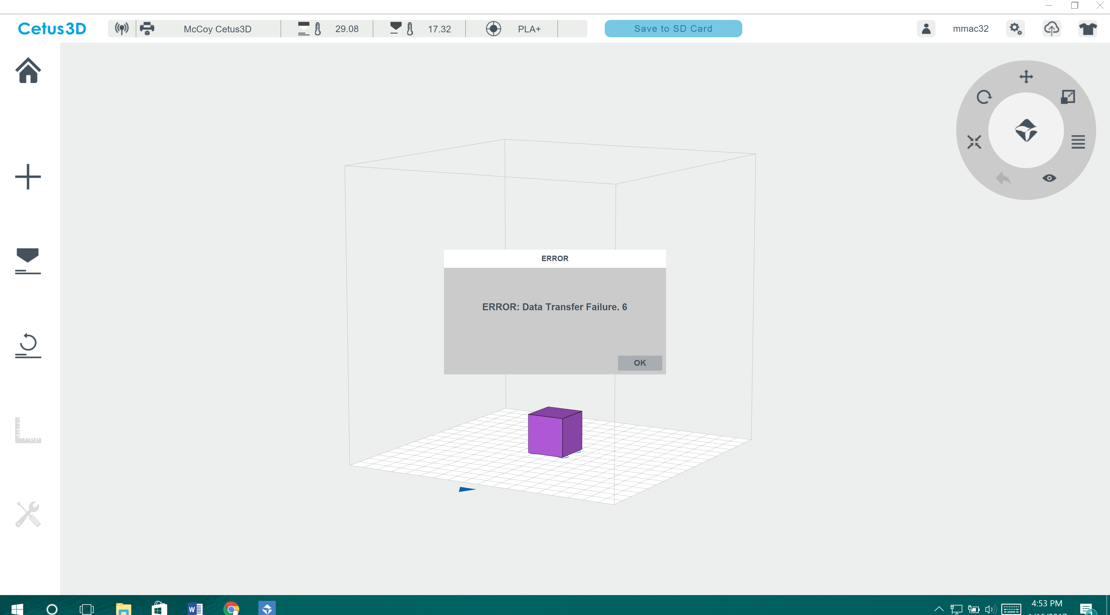 cetus3d seperate connected surfaces cetus3d seperate connected surfaces