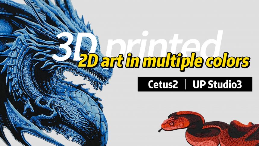Multiple Color Object 2d 3D Printing 2D Art in Multiple Colors – Cetus3D